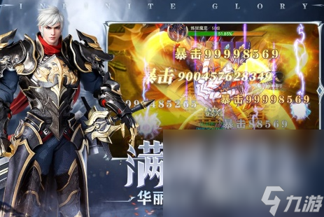 单 2024耐玩的网络游戏TOP10CQ9电子最新网站10大网络游戏榜(图2)