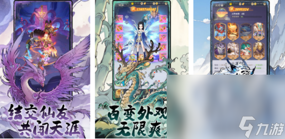 单 2024耐玩的网络游戏TOP10CQ9电子最新网站10大网络游戏榜(图7)