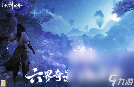 单 2024耐玩的网络游戏TOP10CQ9电子最新网站10大网络游戏榜(图10)