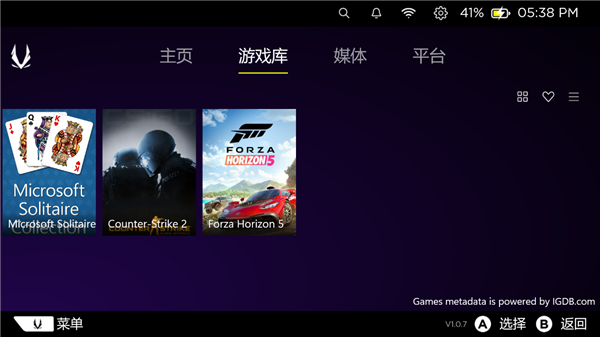 戏掌机上手：好看好用好玩CQ9电子索泰ZONE游(图5)