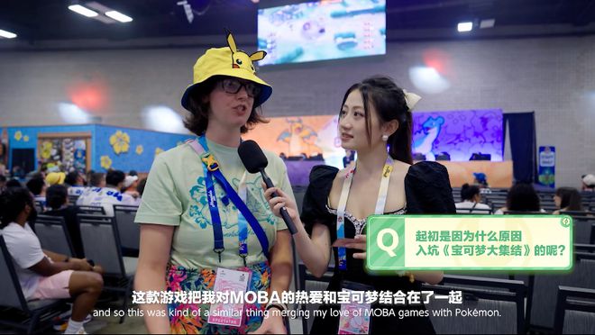 MOBA腾讯新游“空降”榜单第1CQ9电子“世界第一IP”撞上(图12)