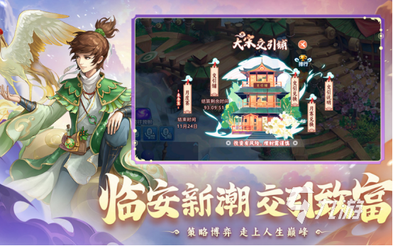 2024免费的经典网游Top10CQ9电子平台经典网游排行榜前十名(图5)