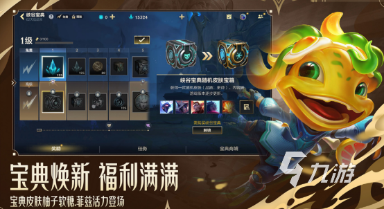 2024免费的经典网游Top10CQ9电子平台经典网游排行榜前十名(图10)