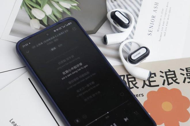 流瓷音未来MarsAir开放式耳机体验CQ9电子专用平台颠覆传统引领听觉新潮(图3)