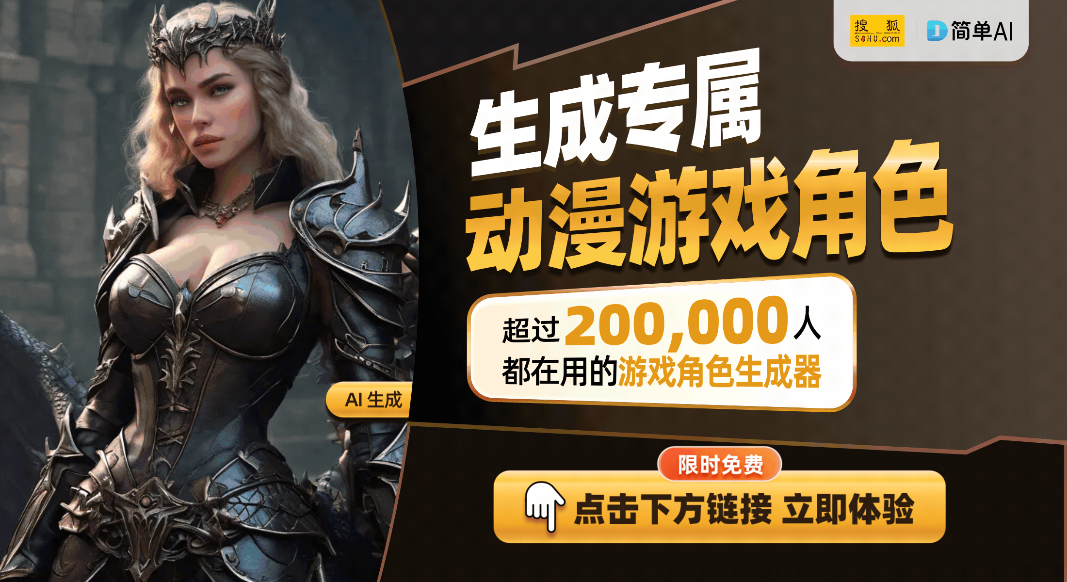 Q8：将便携与游戏乐趣结合的创新之作CQ9电子平台网站小霸王充电宝游戏机