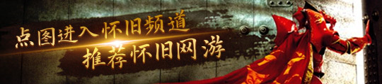 后的历代主机价格盘点：NS2价格最贵CQ9电子有限公司任天堂SFC主机(图3)