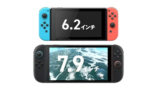 2来了：性能升级 价格涨了 买不买CQ9电子平台入口Switch(图7)