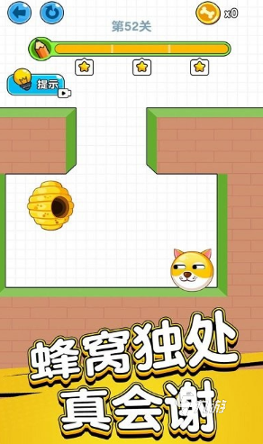 合集 2025人气较高的益智游戏盘点CQ9传奇电子受欢迎的小孩益智游戏(图4)