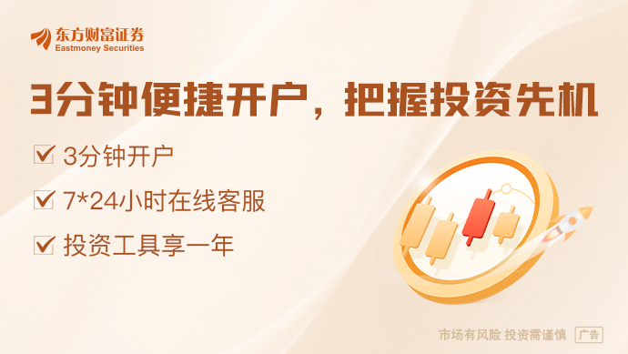 游版号获批！网易、腾讯有新动态！CQ9电子专用平台130款国产网
