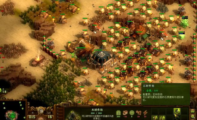 独立游戏十大神作比3A大作强多了CQ9电子网站就是好玩我心目中的(图8)