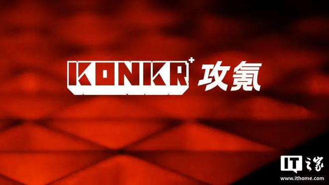 Pocket FIT 安卓掌机亮相号称人人可享用CQ9电子游戏AYANEO 攻氪 KONKR(图2)