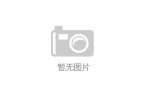 游戏机：助力儿童思维发展的新选择CQ9电